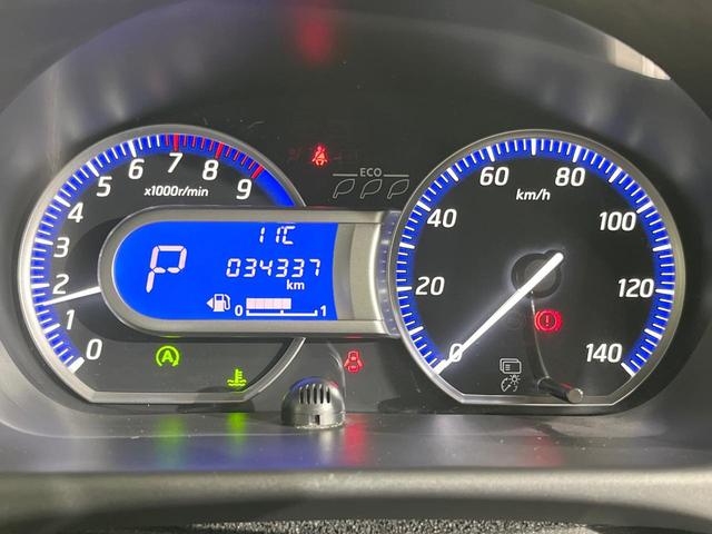 ｅＫワゴン Ｇセーフティパッケージ　全周囲カメラ　衝突被害軽減システム　禁煙車　コーナーセンサー　スマートキー　ＨＩＤヘッド　純正１４インチアルミ　車線逸脱警報　オートライト　オートエアコン　Ｂｌｕｅｔｏｏｔｈ　ＣＤ　ＤＶＤ再生（38枚目）