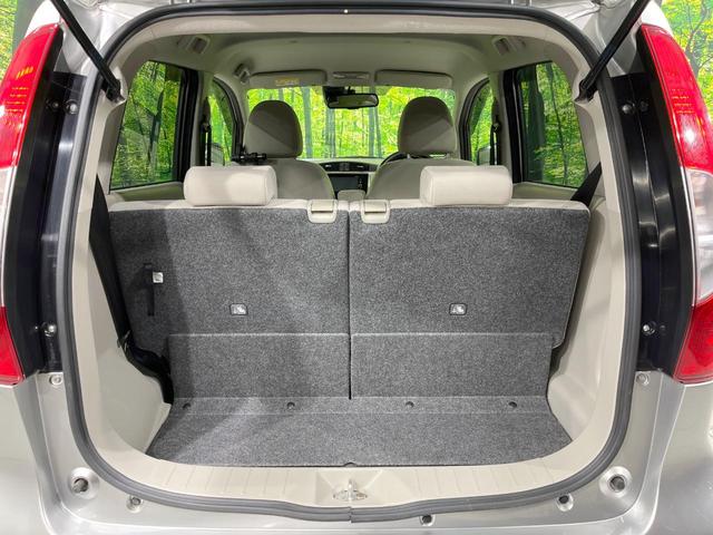 ｅＫワゴン Ｇセーフティパッケージ　全周囲カメラ　衝突被害軽減システム　禁煙車　コーナーセンサー　スマートキー　ＨＩＤヘッド　純正１４インチアルミ　車線逸脱警報　オートライト　オートエアコン　Ｂｌｕｅｔｏｏｔｈ　ＣＤ　ＤＶＤ再生（40枚目）