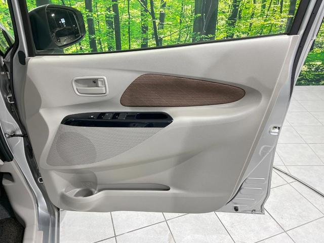 ｅＫワゴン Ｇセーフティパッケージ　全周囲カメラ　衝突被害軽減システム　禁煙車　コーナーセンサー　スマートキー　ＨＩＤヘッド　純正１４インチアルミ　車線逸脱警報　オートライト　オートエアコン　Ｂｌｕｅｔｏｏｔｈ　ＣＤ　ＤＶＤ再生（42枚目）