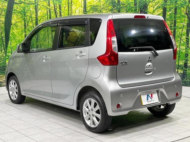 ｅＫワゴン Ｇセーフティパッケージ　全周囲カメラ　衝突被害軽減システム　禁煙車　コーナーセンサー　スマートキー　ＨＩＤヘッド　純正１４インチアルミ　車線逸脱警報　オートライト　オートエアコン　Ｂｌｕｅｔｏｏｔｈ　ＣＤ　ＤＶＤ再生（43枚目）