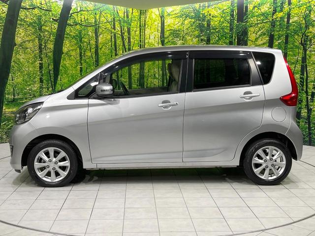 ｅＫワゴン Ｇセーフティパッケージ　全周囲カメラ　衝突被害軽減システム　禁煙車　コーナーセンサー　スマートキー　ＨＩＤヘッド　純正１４インチアルミ　車線逸脱警報　オートライト　オートエアコン　Ｂｌｕｅｔｏｏｔｈ　ＣＤ　ＤＶＤ再生（44枚目）