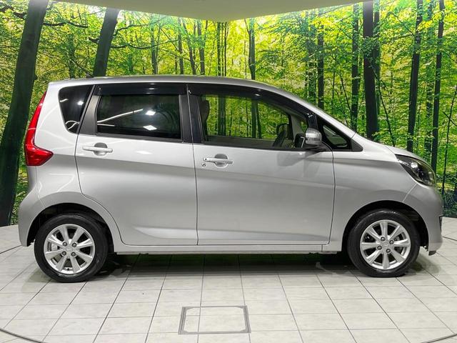 ｅＫワゴン Ｇセーフティパッケージ　全周囲カメラ　衝突被害軽減システム　禁煙車　コーナーセンサー　スマートキー　ＨＩＤヘッド　純正１４インチアルミ　車線逸脱警報　オートライト　オートエアコン　Ｂｌｕｅｔｏｏｔｈ　ＣＤ　ＤＶＤ再生（45枚目）