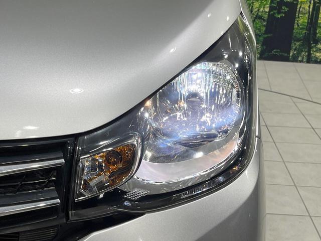 ｅＫワゴン Ｇセーフティパッケージ　全周囲カメラ　衝突被害軽減システム　禁煙車　コーナーセンサー　スマートキー　ＨＩＤヘッド　純正１４インチアルミ　車線逸脱警報　オートライト　オートエアコン　Ｂｌｕｅｔｏｏｔｈ　ＣＤ　ＤＶＤ再生（46枚目）