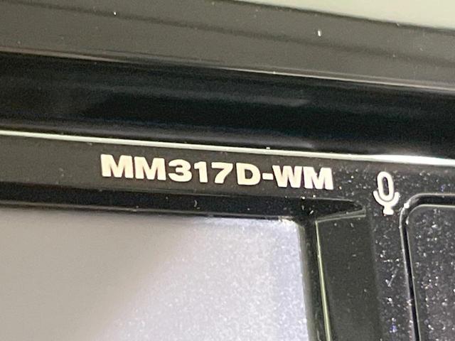 ｅＫワゴン Ｇセーフティパッケージ　全周囲カメラ　衝突被害軽減システム　禁煙車　コーナーセンサー　スマートキー　ＨＩＤヘッド　純正１４インチアルミ　車線逸脱警報　オートライト　オートエアコン　Ｂｌｕｅｔｏｏｔｈ　ＣＤ　ＤＶＤ再生（50枚目）