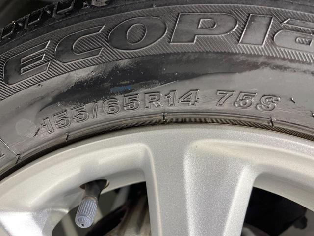 ｅＫワゴン Ｇセーフティパッケージ　全周囲カメラ　衝突被害軽減システム　禁煙車　コーナーセンサー　スマートキー　ＨＩＤヘッド　純正１４インチアルミ　車線逸脱警報　オートライト　オートエアコン　Ｂｌｕｅｔｏｏｔｈ　ＣＤ　ＤＶＤ再生（51枚目）