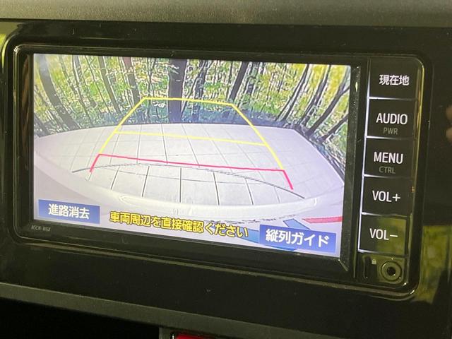 ルーミー Ｘ　電動スライドドア　バックカメラ　衝突被害軽減システム　禁煙車　ドラレコ　コーナーセンサー　スマートキー　ビルトインＥＴＣ　オートライト　ドアバイザー　Ｂｌｕｅｔｏｏｔｈ　アイドリングストップ　ＣＤ（4枚目）