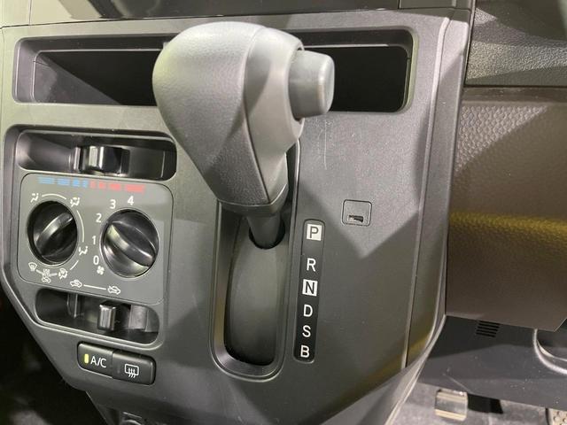 ルーミー Ｘ　電動スライドドア　バックカメラ　衝突被害軽減システム　禁煙車　ドラレコ　コーナーセンサー　スマートキー　ビルトインＥＴＣ　オートライト　ドアバイザー　Ｂｌｕｅｔｏｏｔｈ　アイドリングストップ　ＣＤ（24枚目）