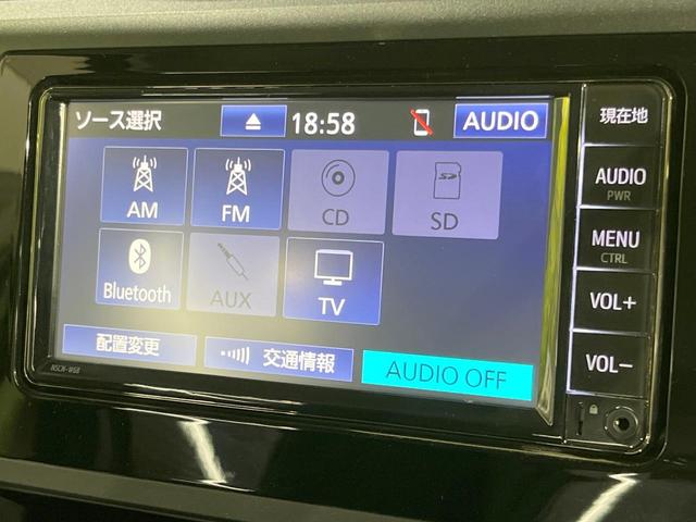 ルーミー Ｘ　電動スライドドア　バックカメラ　衝突被害軽減システム　禁煙車　ドラレコ　コーナーセンサー　スマートキー　ビルトインＥＴＣ　オートライト　ドアバイザー　Ｂｌｕｅｔｏｏｔｈ　アイドリングストップ　ＣＤ（25枚目）