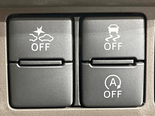 ルーミー Ｘ　電動スライドドア　バックカメラ　衝突被害軽減システム　禁煙車　ドラレコ　コーナーセンサー　スマートキー　ビルトインＥＴＣ　オートライト　ドアバイザー　Ｂｌｕｅｔｏｏｔｈ　アイドリングストップ　ＣＤ（27枚目）