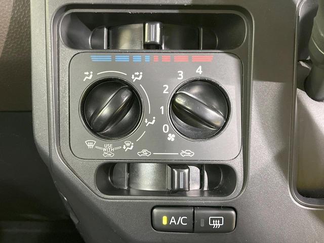 ルーミー Ｘ　電動スライドドア　バックカメラ　衝突被害軽減システム　禁煙車　ドラレコ　コーナーセンサー　スマートキー　ビルトインＥＴＣ　オートライト　ドアバイザー　Ｂｌｕｅｔｏｏｔｈ　アイドリングストップ　ＣＤ（30枚目）