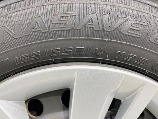 ルーミー Ｘ　電動スライドドア　バックカメラ　衝突被害軽減システム　禁煙車　ドラレコ　コーナーセンサー　スマートキー　ビルトインＥＴＣ　オートライト　ドアバイザー　Ｂｌｕｅｔｏｏｔｈ　アイドリングストップ　ＣＤ（50枚目）