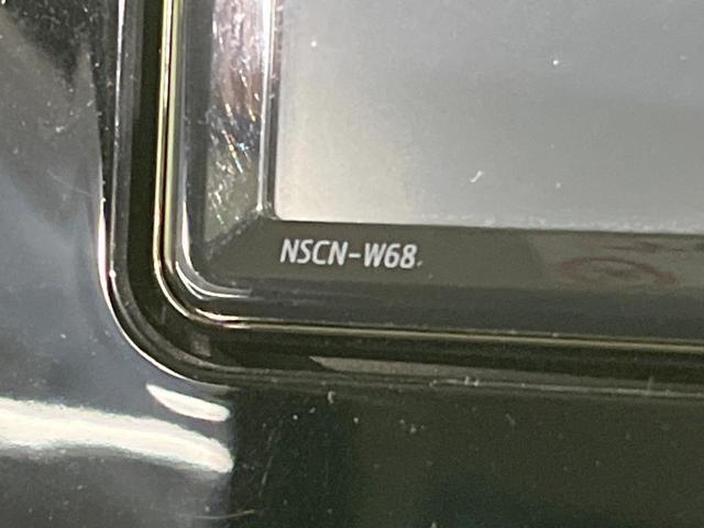 ルーミー Ｘ　電動スライドドア　バックカメラ　衝突被害軽減システム　禁煙車　ドラレコ　コーナーセンサー　スマートキー　ビルトインＥＴＣ　オートライト　ドアバイザー　Ｂｌｕｅｔｏｏｔｈ　アイドリングストップ　ＣＤ（53枚目）