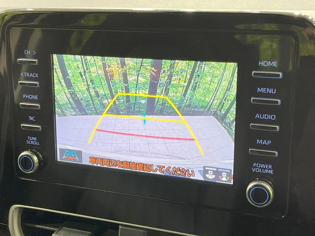 アクア Ｘ　純正ディスプレイオーディオ　バックカメラ　衝突被害軽減システム　レーダークルーズ　禁煙車　ＬＥＤヘッド　ビルトインＥＴＣ　オートハイビーム　オートライト　オートエアコン　Ｂｌｕｅｔｏｏｔｈ（5枚目）