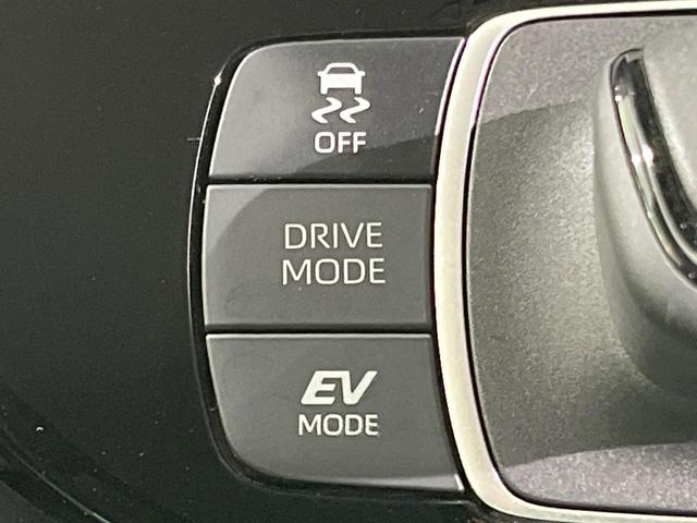 アクア Ｘ　純正ディスプレイオーディオ　バックカメラ　衝突被害軽減システム　レーダークルーズ　禁煙車　ＬＥＤヘッド　ビルトインＥＴＣ　オートハイビーム　オートライト　オートエアコン　Ｂｌｕｅｔｏｏｔｈ（25枚目）