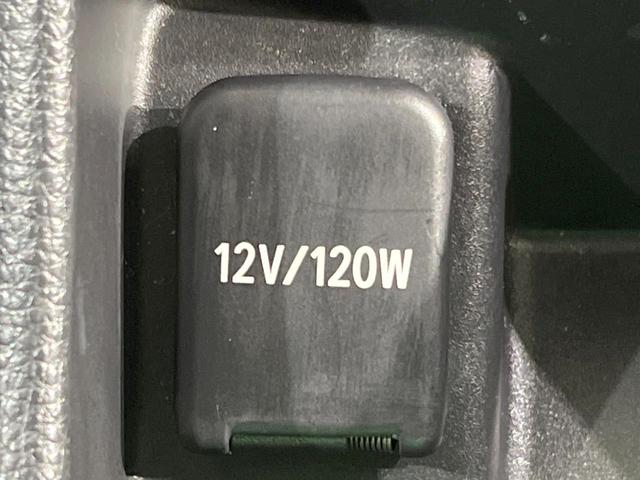 アクア Ｘ　純正ディスプレイオーディオ　バックカメラ　衝突被害軽減システム　レーダークルーズ　禁煙車　ＬＥＤヘッド　ビルトインＥＴＣ　オートハイビーム　オートライト　オートエアコン　Ｂｌｕｅｔｏｏｔｈ（41枚目）