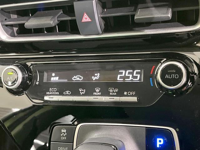 アクア Ｘ　純正ディスプレイオーディオ　バックカメラ　衝突被害軽減システム　レーダークルーズ　禁煙車　ＬＥＤヘッド　ビルトインＥＴＣ　オートハイビーム　オートライト　オートエアコン　Ｂｌｕｅｔｏｏｔｈ（43枚目）