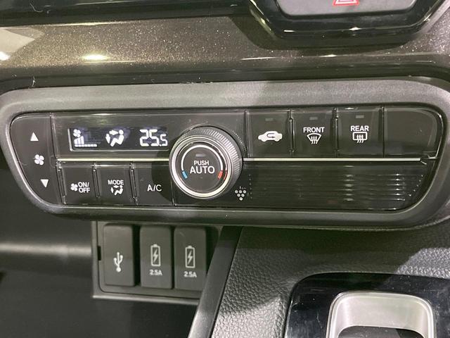Ｎ－ＢＯＸカスタム Ｇ・Ｌターボホンダセンシング　両側電動　純正８型ナビ　バックカメラ　衝突被害軽減システム　禁煙車　ドラレコ　スマートキー　ＬＥＤヘッド　ビルトインＥＴＣ　純正１５インチアルミ　オートライト　オートエアコン（25枚目）