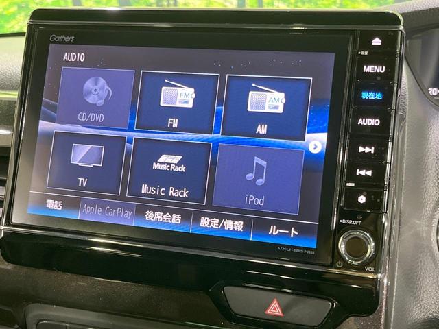 Ｎ－ＢＯＸカスタム Ｇ・Ｌターボホンダセンシング　両側電動　純正８型ナビ　バックカメラ　衝突被害軽減システム　禁煙車　ドラレコ　スマートキー　ＬＥＤヘッド　ビルトインＥＴＣ　純正１５インチアルミ　オートライト　オートエアコン（26枚目）