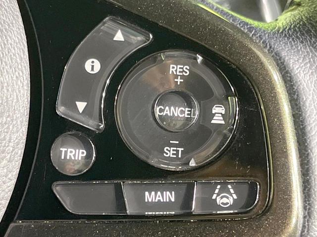 Ｎ－ＢＯＸカスタム Ｇ・Ｌターボホンダセンシング　両側電動　純正８型ナビ　バックカメラ　衝突被害軽減システム　禁煙車　ドラレコ　スマートキー　ＬＥＤヘッド　ビルトインＥＴＣ　純正１５インチアルミ　オートライト　オートエアコン（30枚目）