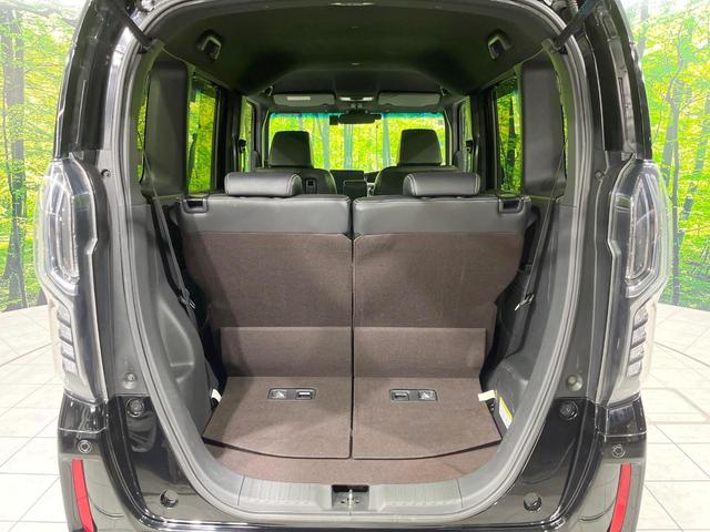 Ｎ－ＢＯＸカスタム Ｇ・Ｌターボホンダセンシング　両側電動　純正８型ナビ　バックカメラ　衝突被害軽減システム　禁煙車　ドラレコ　スマートキー　ＬＥＤヘッド　ビルトインＥＴＣ　純正１５インチアルミ　オートライト　オートエアコン（43枚目）