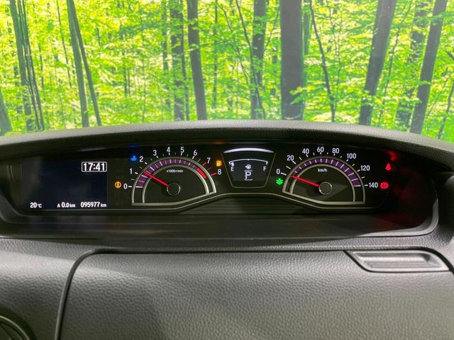 Ｎ－ＢＯＸカスタム Ｇ・Ｌターボホンダセンシング　両側電動　純正８型ナビ　バックカメラ　衝突被害軽減システム　禁煙車　ドラレコ　スマートキー　ＬＥＤヘッド　ビルトインＥＴＣ　純正１５インチアルミ　オートライト　オートエアコン（46枚目）