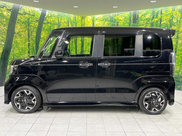 Ｎ－ＢＯＸカスタム Ｇ・Ｌターボホンダセンシング　両側電動　純正８型ナビ　バックカメラ　衝突被害軽減システム　禁煙車　ドラレコ　スマートキー　ＬＥＤヘッド　ビルトインＥＴＣ　純正１５インチアルミ　オートライト　オートエアコン（50枚目）