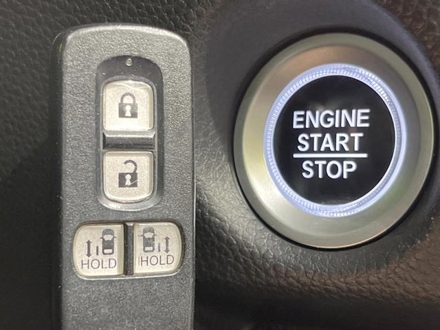 Ｎ－ＢＯＸカスタム Ｇ・Ｌターボホンダセンシング　両側電動　純正８型ナビ　バックカメラ　衝突被害軽減システム　禁煙車　ドラレコ　スマートキー　ＬＥＤヘッド　ビルトインＥＴＣ　純正１５インチアルミ　オートライト　オートエアコン（61枚目）