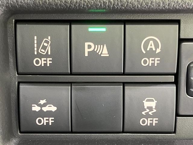 ハスラー タフワイルドターボ　届出済未使用車　全周囲カメラ　衝突被害軽減システム　レーダークルーズ　コーナーセンサー　シートヒーター　スマートキー　ＬＥＤヘッドライト　ルーフレール　オートライト　オートエアコン　Ｂｌｕｅｔｏｏｔｈ（28枚目）