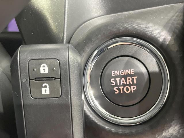 ハスラー タフワイルドターボ　届出済未使用車　全周囲カメラ　衝突被害軽減システム　レーダークルーズ　コーナーセンサー　シートヒーター　スマートキー　ＬＥＤヘッドライト　ルーフレール　オートライト　オートエアコン　Ｂｌｕｅｔｏｏｔｈ（32枚目）