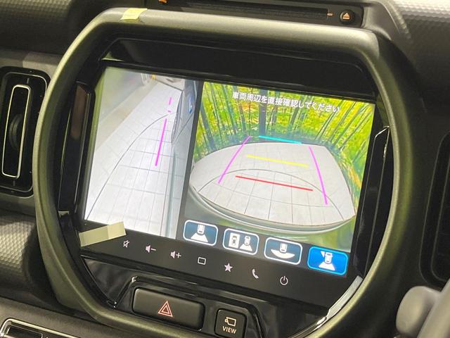 ハスラー タフワイルドターボ　届出済未使用車　全周囲カメラ　衝突被害軽減システム　レーダークルーズ　コーナーセンサー　シートヒーター　スマートキー　ＬＥＤヘッドライト　ルーフレール　オートライト　オートエアコン　Ｂｌｕｅｔｏｏｔｈ（55枚目）