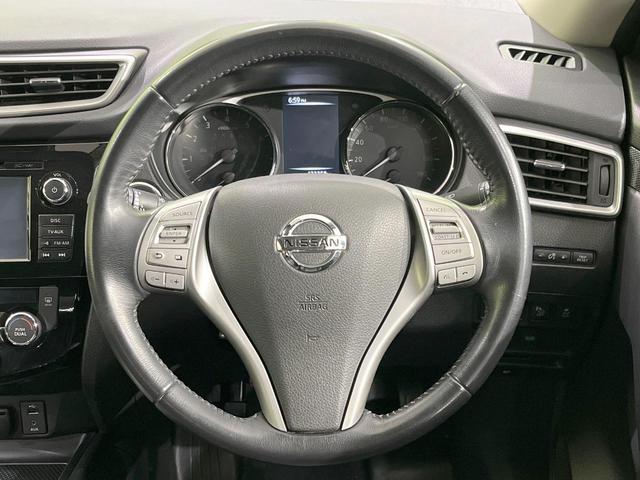 エクストレイル ２０Ｘ　ハイブリッド　エマージェンシーブレーキＰ　全周囲カメラ　衝突被害軽減システム　禁煙車　電動リアゲート　ドラレコ　スマートキー　ＬＥＤヘッド　ビルトインＥＴＣ　クルコン　純正１７インチアルミ　車線逸脱警報　オートライト（11枚目）