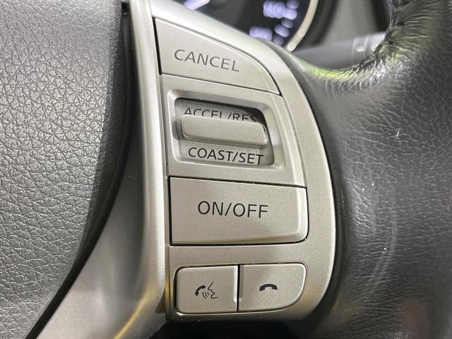 エクストレイル ２０Ｘ　ハイブリッド　エマージェンシーブレーキＰ　全周囲カメラ　衝突被害軽減システム　禁煙車　電動リアゲート　ドラレコ　スマートキー　ＬＥＤヘッド　ビルトインＥＴＣ　クルコン　純正１７インチアルミ　車線逸脱警報　オートライト（30枚目）