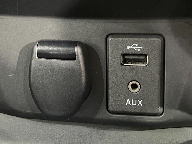 エクストレイル ２０Ｘ　ハイブリッド　エマージェンシーブレーキＰ　全周囲カメラ　衝突被害軽減システム　禁煙車　電動リアゲート　ドラレコ　スマートキー　ＬＥＤヘッド　ビルトインＥＴＣ　クルコン　純正１７インチアルミ　車線逸脱警報　オートライト（33枚目）