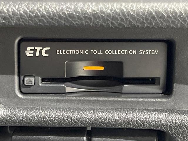 エクストレイル ２０Ｘ　ハイブリッド　エマージェンシーブレーキＰ　全周囲カメラ　衝突被害軽減システム　禁煙車　電動リアゲート　ドラレコ　スマートキー　ＬＥＤヘッド　ビルトインＥＴＣ　クルコン　純正１７インチアルミ　車線逸脱警報　オートライト（34枚目）