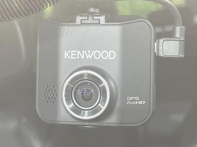 エクストレイル ２０Ｘ　ハイブリッド　エマージェンシーブレーキＰ　全周囲カメラ　衝突被害軽減システム　禁煙車　電動リアゲート　ドラレコ　スマートキー　ＬＥＤヘッド　ビルトインＥＴＣ　クルコン　純正１７インチアルミ　車線逸脱警報　オートライト（35枚目）