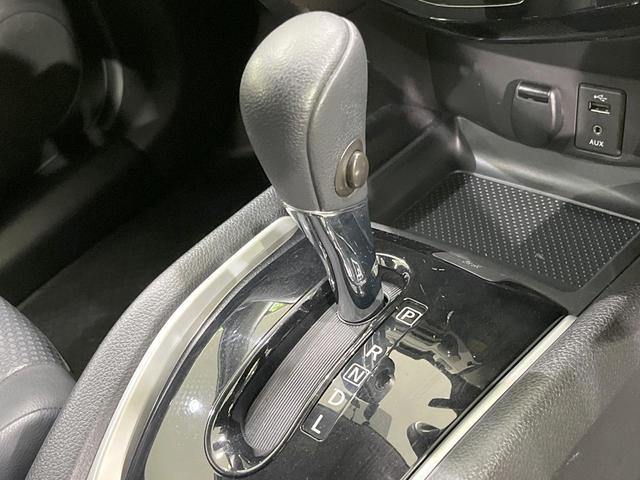 エクストレイル ２０Ｘ　ハイブリッド　エマージェンシーブレーキＰ　全周囲カメラ　衝突被害軽減システム　禁煙車　電動リアゲート　ドラレコ　スマートキー　ＬＥＤヘッド　ビルトインＥＴＣ　クルコン　純正１７インチアルミ　車線逸脱警報　オートライト（36枚目）