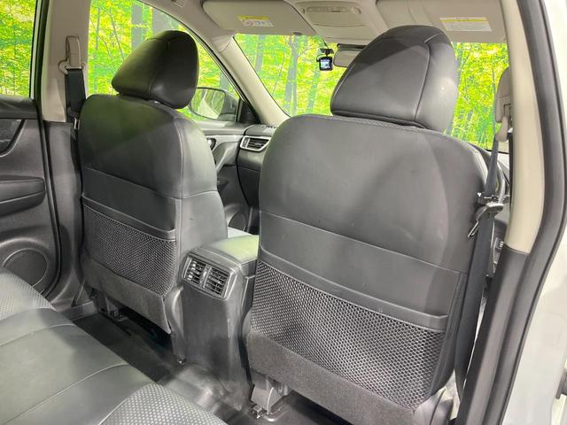 エクストレイル ２０Ｘ　ハイブリッド　エマージェンシーブレーキＰ　全周囲カメラ　衝突被害軽減システム　禁煙車　電動リアゲート　ドラレコ　スマートキー　ＬＥＤヘッド　ビルトインＥＴＣ　クルコン　純正１７インチアルミ　車線逸脱警報　オートライト（41枚目）