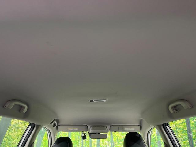 エクストレイル ２０Ｘ　ハイブリッド　エマージェンシーブレーキＰ　全周囲カメラ　衝突被害軽減システム　禁煙車　電動リアゲート　ドラレコ　スマートキー　ＬＥＤヘッド　ビルトインＥＴＣ　クルコン　純正１７インチアルミ　車線逸脱警報　オートライト（42枚目）