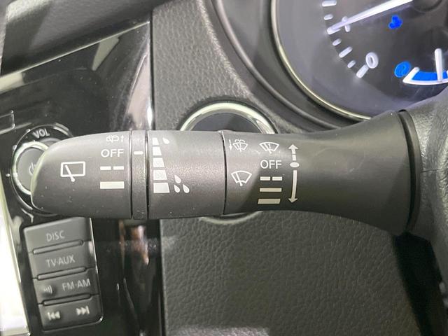 エクストレイル ２０Ｘ　ハイブリッド　エマージェンシーブレーキＰ　全周囲カメラ　衝突被害軽減システム　禁煙車　電動リアゲート　ドラレコ　スマートキー　ＬＥＤヘッド　ビルトインＥＴＣ　クルコン　純正１７インチアルミ　車線逸脱警報　オートライト（46枚目）