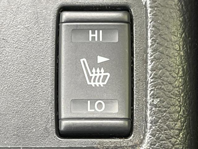 エクストレイル ２０Ｘ　ハイブリッド　エマージェンシーブレーキＰ　全周囲カメラ　衝突被害軽減システム　禁煙車　電動リアゲート　ドラレコ　スマートキー　ＬＥＤヘッド　ビルトインＥＴＣ　クルコン　純正１７インチアルミ　車線逸脱警報　オートライト（50枚目）