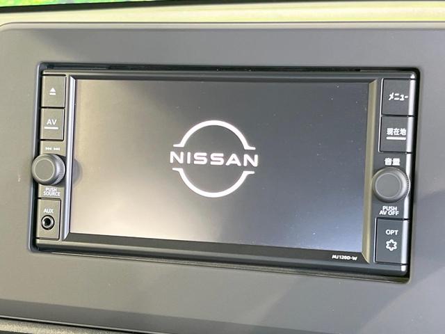 デイズ Ｘ　純正ＳＤナビ　バックカメラ　衝突被害軽減システム　禁煙車　コーナーセンサー　スマートキー　オートハイビーム　車線逸脱警報　オートライト　オートエアコン　Ｂｌｕｅｔｏｏｔｈ　フルセグＴＶ（3枚目）