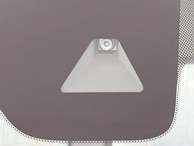 デイズ Ｘ　純正ＳＤナビ　バックカメラ　衝突被害軽減システム　禁煙車　コーナーセンサー　スマートキー　オートハイビーム　車線逸脱警報　オートライト　オートエアコン　Ｂｌｕｅｔｏｏｔｈ　フルセグＴＶ（4枚目）