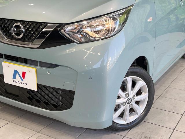 デイズ Ｘ　純正ＳＤナビ　バックカメラ　衝突被害軽減システム　禁煙車　コーナーセンサー　スマートキー　オートハイビーム　車線逸脱警報　オートライト　オートエアコン　Ｂｌｕｅｔｏｏｔｈ　フルセグＴＶ（12枚目）