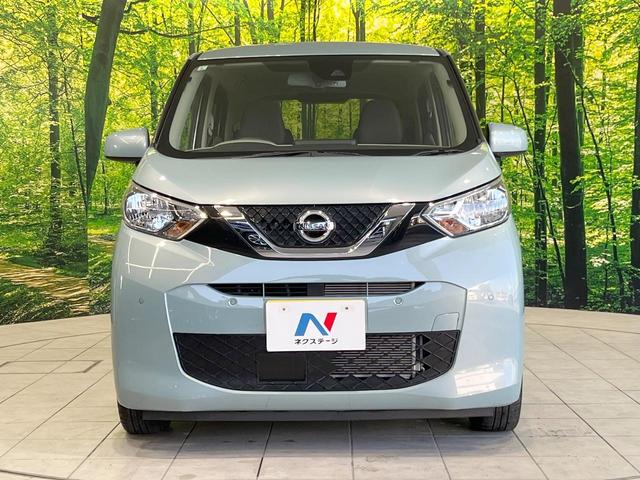 デイズ Ｘ　純正ＳＤナビ　バックカメラ　衝突被害軽減システム　禁煙車　コーナーセンサー　スマートキー　オートハイビーム　車線逸脱警報　オートライト　オートエアコン　Ｂｌｕｅｔｏｏｔｈ　フルセグＴＶ（14枚目）