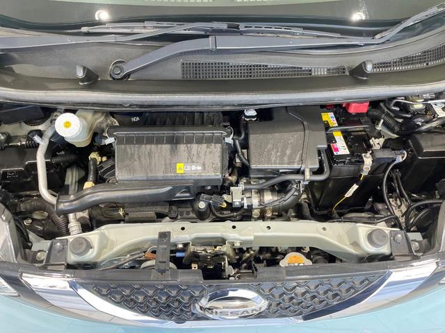 デイズ Ｘ　純正ＳＤナビ　バックカメラ　衝突被害軽減システム　禁煙車　コーナーセンサー　スマートキー　オートハイビーム　車線逸脱警報　オートライト　オートエアコン　Ｂｌｕｅｔｏｏｔｈ　フルセグＴＶ（18枚目）