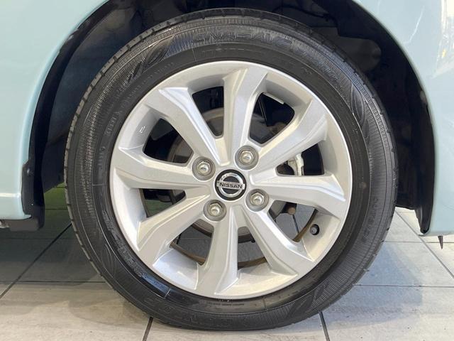 デイズ Ｘ　純正ＳＤナビ　バックカメラ　衝突被害軽減システム　禁煙車　コーナーセンサー　スマートキー　オートハイビーム　車線逸脱警報　オートライト　オートエアコン　Ｂｌｕｅｔｏｏｔｈ　フルセグＴＶ（27枚目）