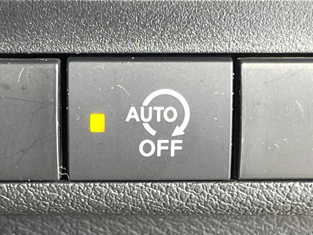 デイズ Ｘ　純正ＳＤナビ　バックカメラ　衝突被害軽減システム　禁煙車　コーナーセンサー　スマートキー　オートハイビーム　車線逸脱警報　オートライト　オートエアコン　Ｂｌｕｅｔｏｏｔｈ　フルセグＴＶ（28枚目）