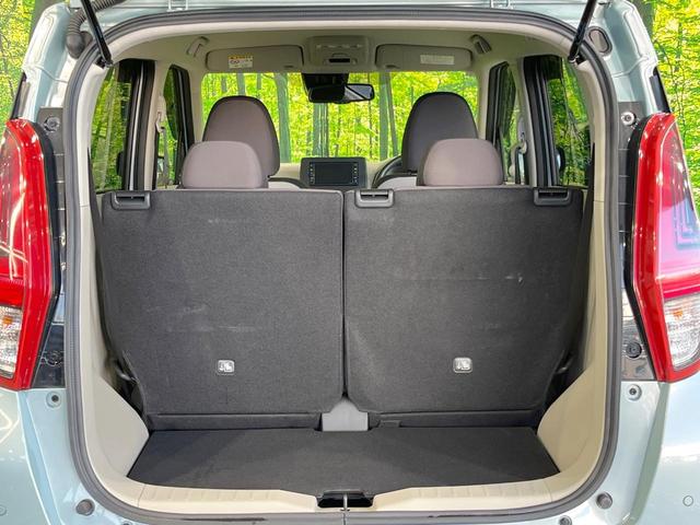 デイズ Ｘ　純正ＳＤナビ　バックカメラ　衝突被害軽減システム　禁煙車　コーナーセンサー　スマートキー　オートハイビーム　車線逸脱警報　オートライト　オートエアコン　Ｂｌｕｅｔｏｏｔｈ　フルセグＴＶ（32枚目）