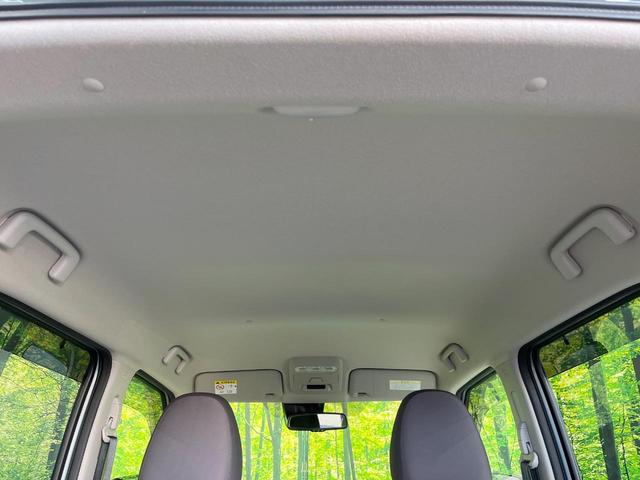 デイズ Ｘ　純正ＳＤナビ　バックカメラ　衝突被害軽減システム　禁煙車　コーナーセンサー　スマートキー　オートハイビーム　車線逸脱警報　オートライト　オートエアコン　Ｂｌｕｅｔｏｏｔｈ　フルセグＴＶ（33枚目）