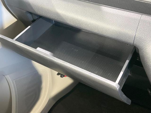 デイズ Ｘ　純正ＳＤナビ　バックカメラ　衝突被害軽減システム　禁煙車　コーナーセンサー　スマートキー　オートハイビーム　車線逸脱警報　オートライト　オートエアコン　Ｂｌｕｅｔｏｏｔｈ　フルセグＴＶ（35枚目）